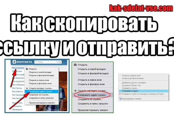 Кракен что продают