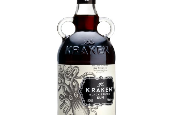 Kraken 18 at